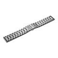 GATSBY Polished Steel<br/>(20mm)